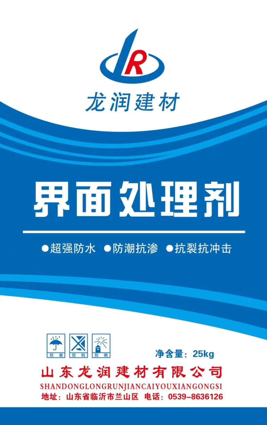 合彩宝典